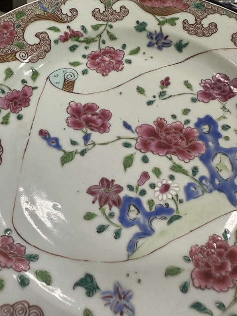 古玩陶瓷雍正粉彩花卉紋折沿盤拍賣,當前價格6500元