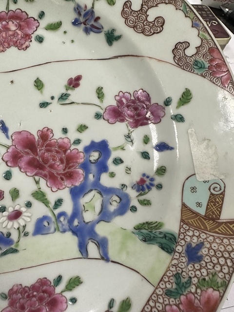 古玩陶瓷雍正粉彩花卉紋折沿盤拍賣,當前價格6500元