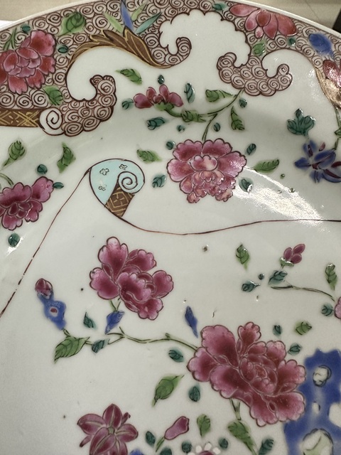 古玩陶瓷雍正粉彩花卉紋折沿盤拍賣,當前價格6500元