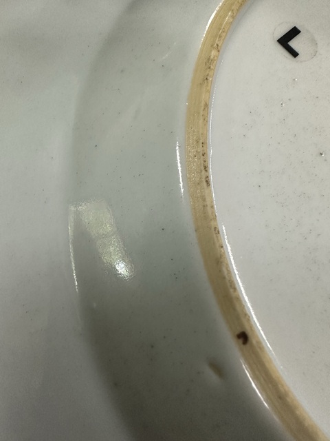 古玩陶瓷雍正粉彩花卉紋折沿盤拍賣,當前價格6500元
