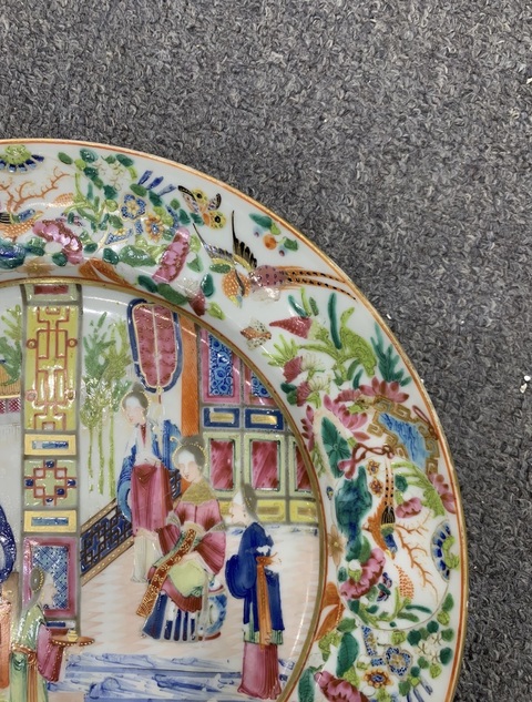 古玩陶瓷清道光 咸豐人物紋廣彩描金盤拍賣,當(dāng)前價(jià)格3888元