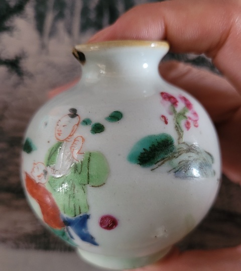 古玩陶瓷清?雍正粉彩人物紋石榴尊拍賣，當前價格3500元
