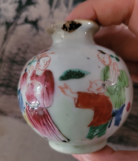 古玩陶瓷清?雍正粉彩人物紋石榴尊拍賣，當前價格3500元