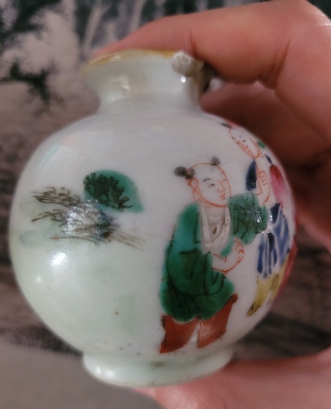 古玩陶瓷清?雍正粉彩人物紋石榴尊拍賣，當前價格3500元