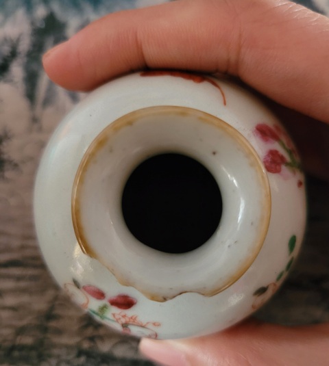 古玩陶瓷清?雍正粉彩人物紋石榴尊拍賣，當前價格3500元