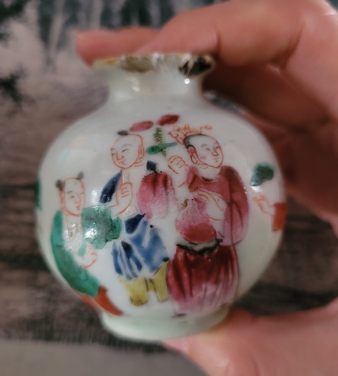 古玩陶瓷清?雍正粉彩人物紋石榴尊拍賣，當前價格3500元