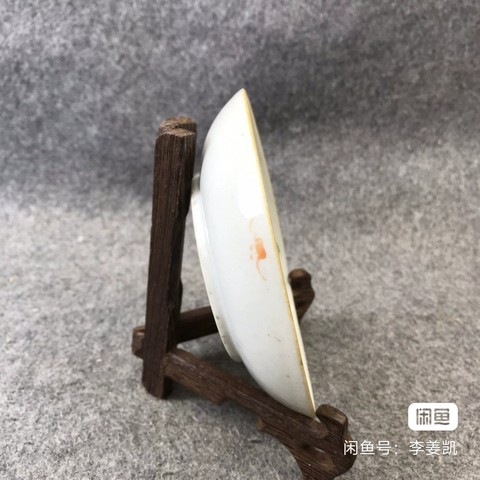 古玩陶瓷粉彩盤拍賣，當(dāng)前價(jià)格3800元