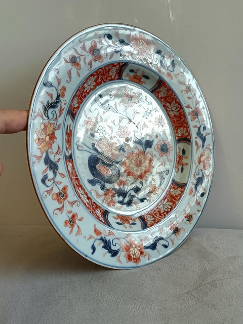 古玩陶瓷青花礬紅彩描金花卉紋盤拍賣，當前價格1420元