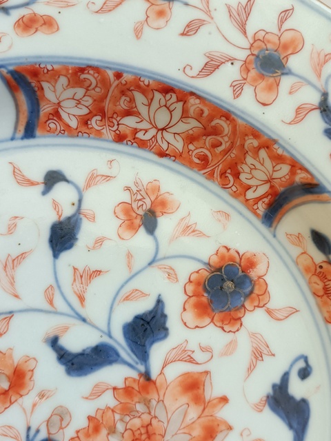 古玩陶瓷青花礬紅彩描金花卉紋盤拍賣，當前價格1420元