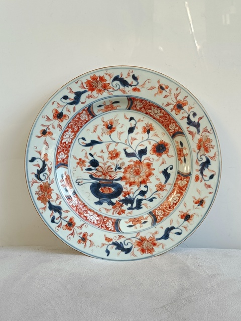 古玩陶瓷青花礬紅彩描金花卉紋盤拍賣，當前價格1420元