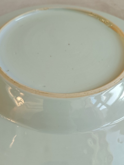 古玩陶瓷青花礬紅彩描金花卉紋盤拍賣，當前價格1420元