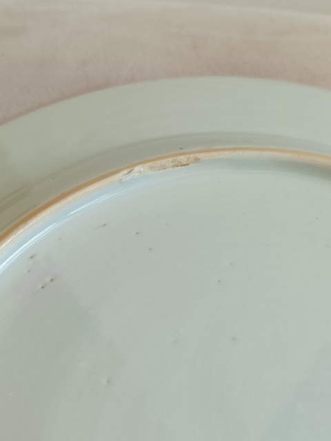 古玩陶瓷青花礬紅彩描金花卉紋盤拍賣，當前價格1420元