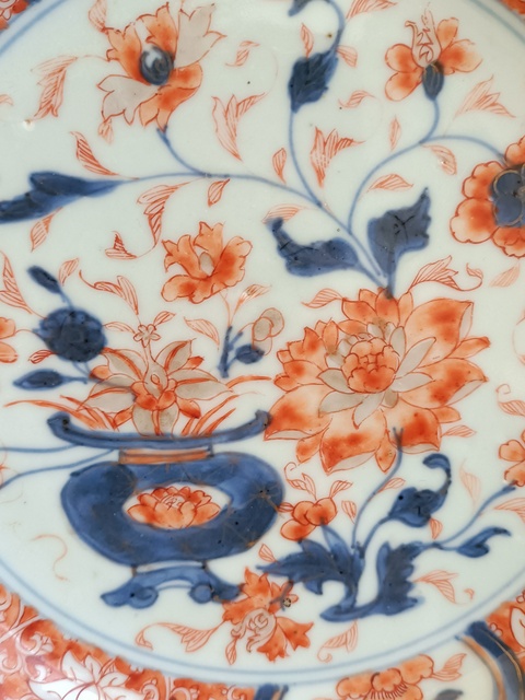 古玩陶瓷青花礬紅彩描金花卉紋盤拍賣，當前價格1420元