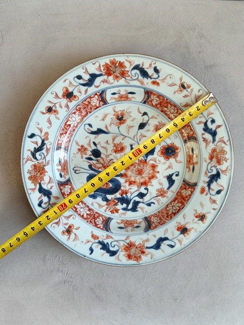 古玩陶瓷青花礬紅彩描金花卉紋盤拍賣，當前價格1420元