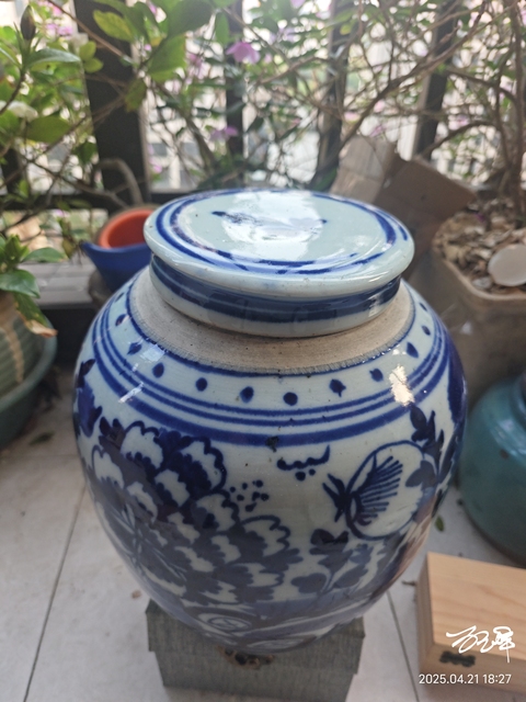 古玩陶瓷晚清青花洞石牡丹蓋罐拍賣,當前價格988元