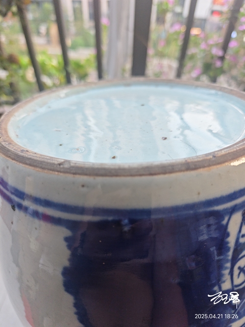 古玩陶瓷晚清青花洞石牡丹蓋罐拍賣,當前價格988元