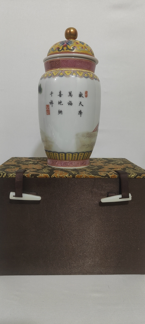 古玩陶瓷粉彩嬰戲圖蓋罐拍賣，當前價格8800元