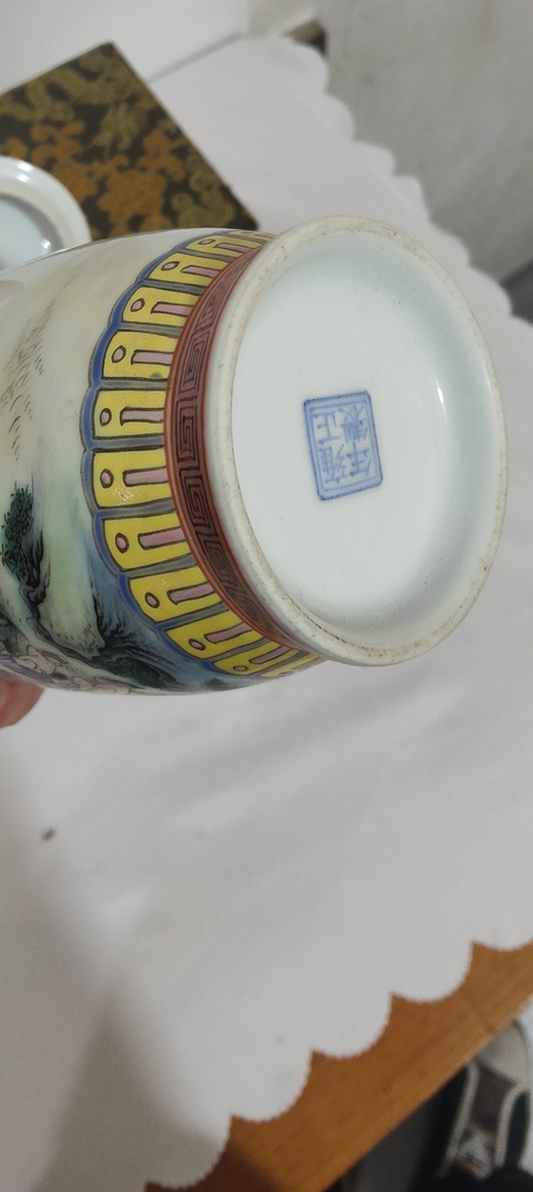 古玩陶瓷粉彩嬰戲圖蓋罐拍賣，當前價格8800元