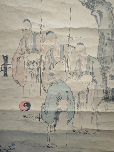 古玩字畫(huà)晚清京東八家之一張石樓五老圖拍賣，當(dāng)前價(jià)格6000元