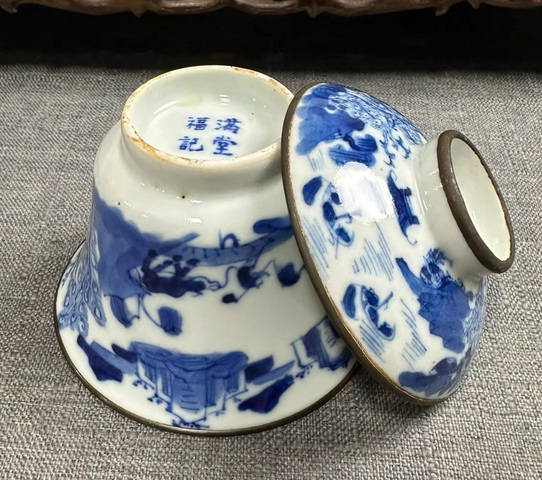 古玩陶瓷青花山水人物蓋碗拍賣,當前價格5500元