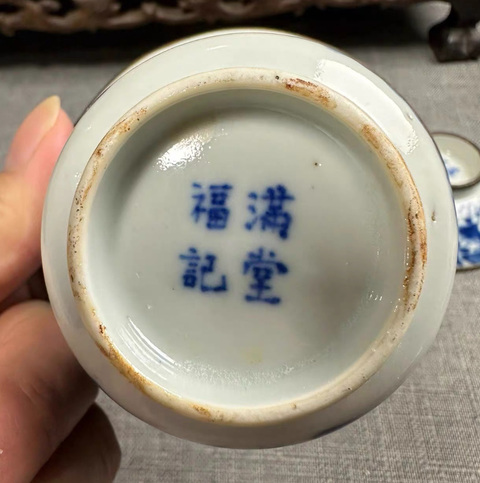 古玩陶瓷青花山水人物蓋碗拍賣,當前價格5500元