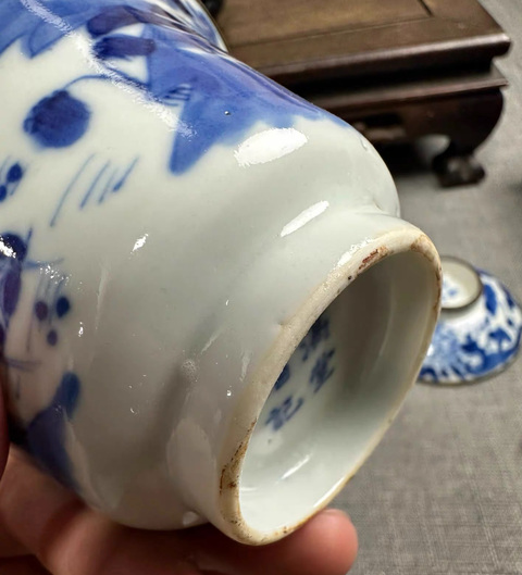 古玩陶瓷青花山水人物蓋碗拍賣,當前價格5500元