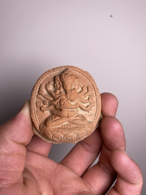 古玩雜項明.中早‘密集金剛雙身像’擦擦拍賣,當前價格350元