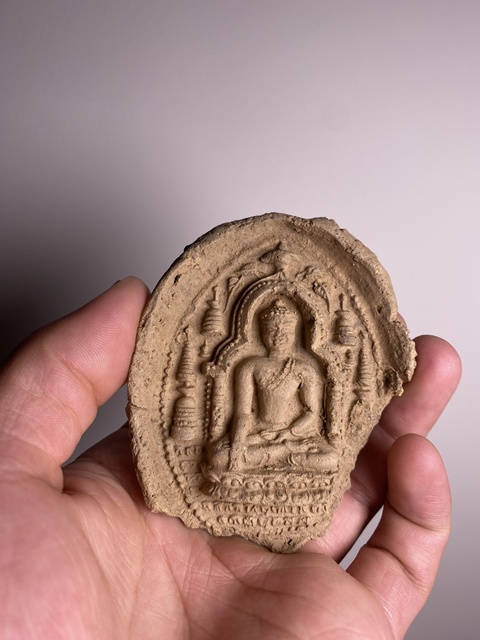 古玩雜項(xiàng)元代.釋迦牟尼佛成道像擦擦拍賣,當(dāng)前價(jià)格350元