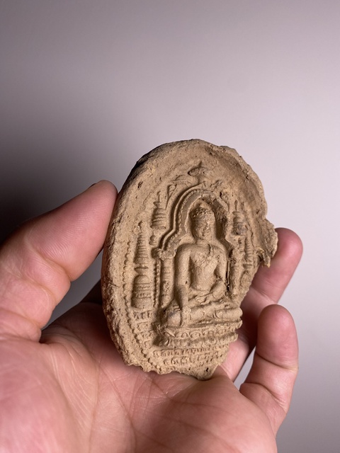 古玩雜項(xiàng)元代.釋迦牟尼佛成道像擦擦拍賣,當(dāng)前價(jià)格350元