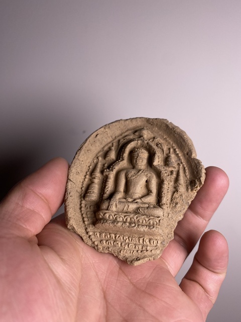 古玩雜項(xiàng)元代.釋迦牟尼佛成道像擦擦拍賣,當(dāng)前價(jià)格350元