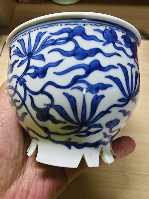 古玩陶瓷青花花卉紋茶碗拍賣，當(dāng)前價(jià)格980元
