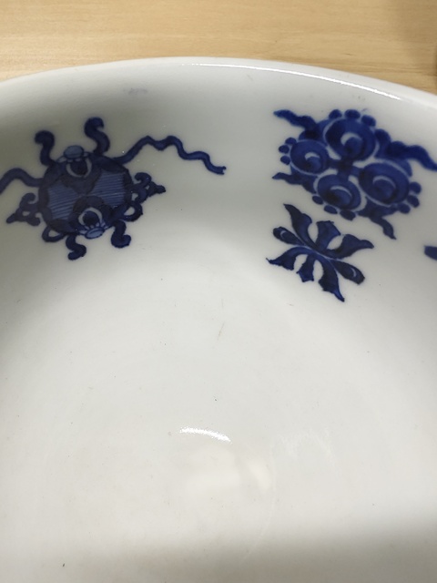 古玩陶瓷青花花卉紋茶碗拍賣，當(dāng)前價(jià)格980元