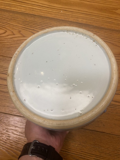 古玩陶瓷青花冰梅圖蓋缸拍賣，當前價格6800元