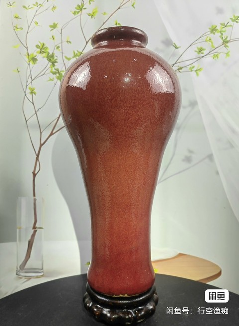 古玩陶瓷梅瓶(解放初期)拍賣,當前價格7800元