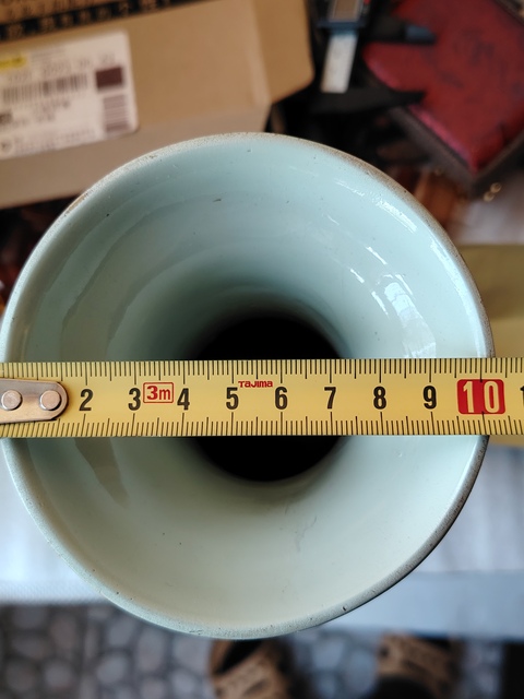 古玩陶瓷豆青釉花卉紋獅耳瓶拍賣,當前價格222元