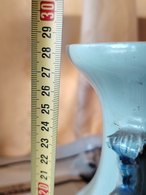 古玩陶瓷豆青釉花卉紋獅耳瓶拍賣,當前價格222元