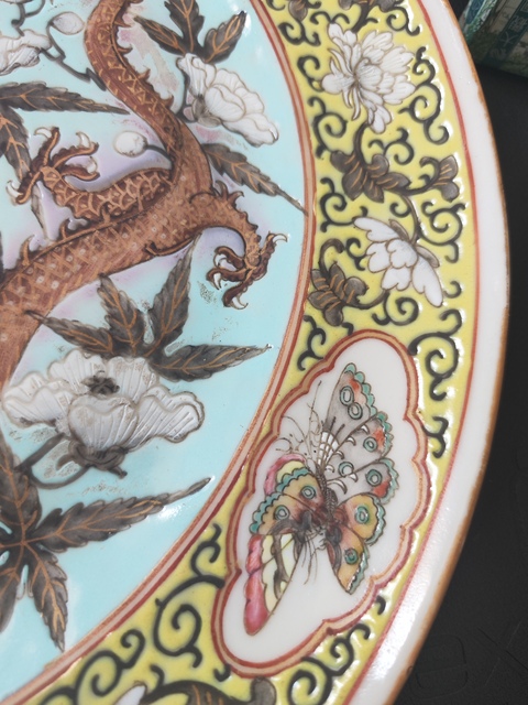 古玩陶瓷晚清粉彩盤拍賣，當前價格11888元