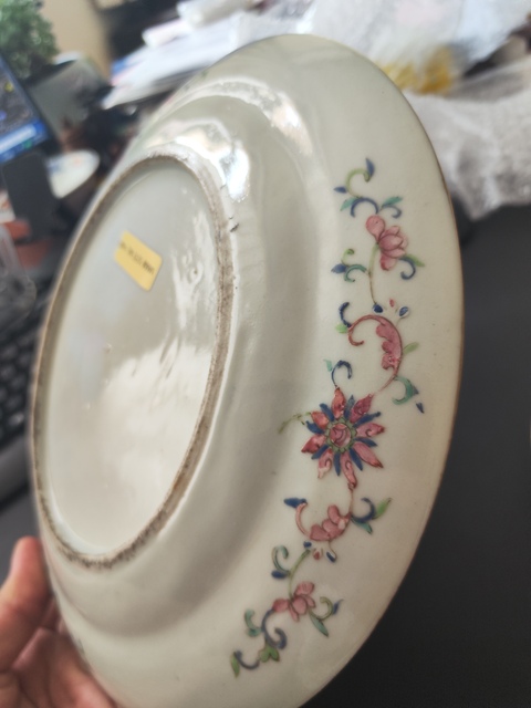 古玩陶瓷晚清粉彩盤拍賣，當前價格11888元