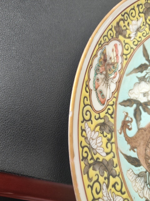 古玩陶瓷晚清粉彩盤拍賣，當前價格11888元