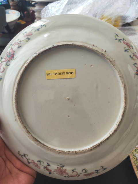 古玩陶瓷晚清粉彩盤拍賣，當前價格11888元
