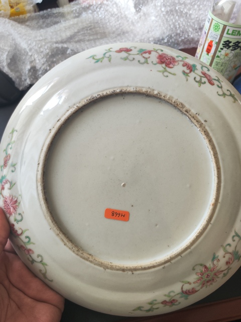 古玩陶瓷晚清粉彩盤拍賣，當前價格11888元