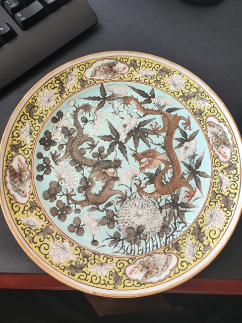古玩陶瓷晚清粉彩盤拍賣，當前價格11888元