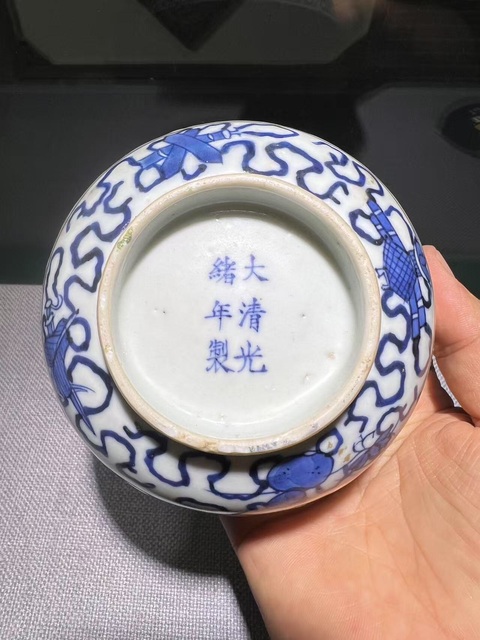 古玩陶瓷光緒·青花描金團鶴暗八仙紋碗真品鑒賞圖