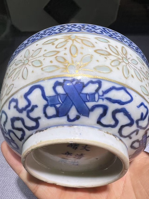 古玩陶瓷光緒·青花描金團鶴暗八仙紋碗真品鑒賞圖