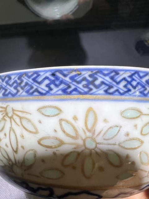 古玩陶瓷光緒·青花描金團鶴暗八仙紋碗真品鑒賞圖