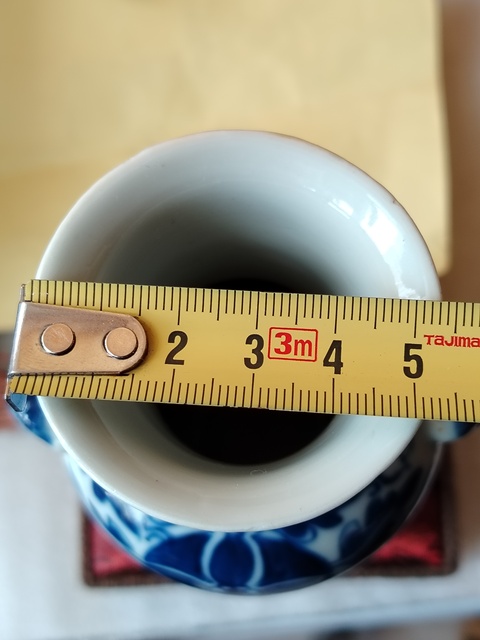 古玩陶瓷青花花卉紋獅耳瓶拍賣,當前價格6666元