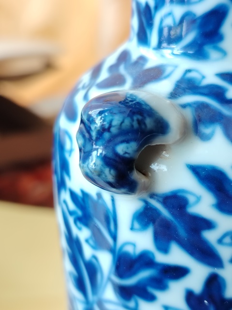古玩陶瓷青花花卉紋獅耳瓶拍賣,當前價格6666元