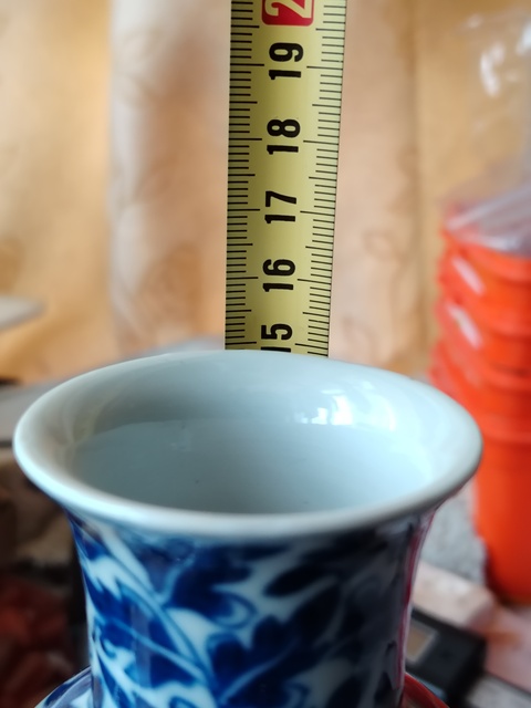 古玩陶瓷青花花卉紋獅耳瓶拍賣,當前價格6666元
