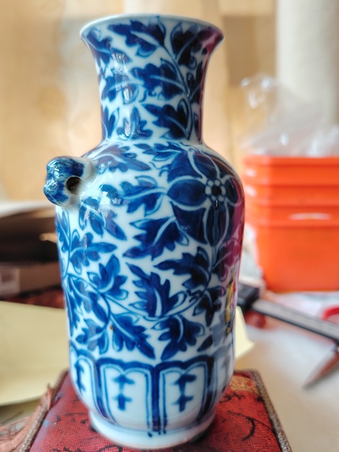 古玩陶瓷青花花卉紋獅耳瓶拍賣,當前價格6666元