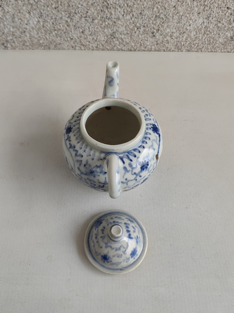 古玩陶瓷青花執(zhí)壺拍賣,當前價格1200元